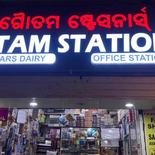 Gautam Stationers